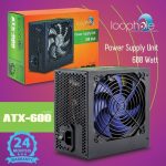 Loophole 600W Τροφοδοτικό Υπολογιστή Full Wired (DESK60B)